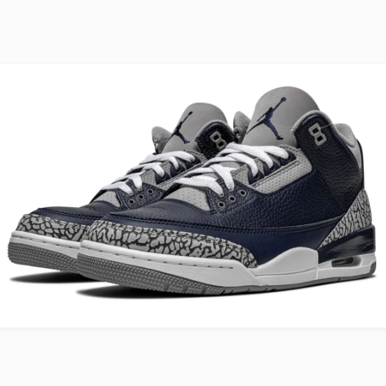 Navy & Grey Sneakers with Elephant-Print Overlays