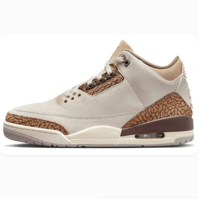 Cream & Tan Sneakers with Elephant-Print Overlays