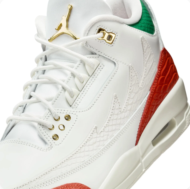 White Sneakers with Red, Green & Gold Accents