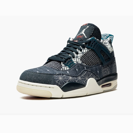 Dark Patchwork Sneakers with Geometric Patterns & Cream Soles