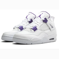 White Sneakers with Purple Eyelets & Tonal Grid Panels