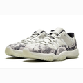 Cream Low-Top Sneakers with Grey Snakeskin-Pattern Overlays